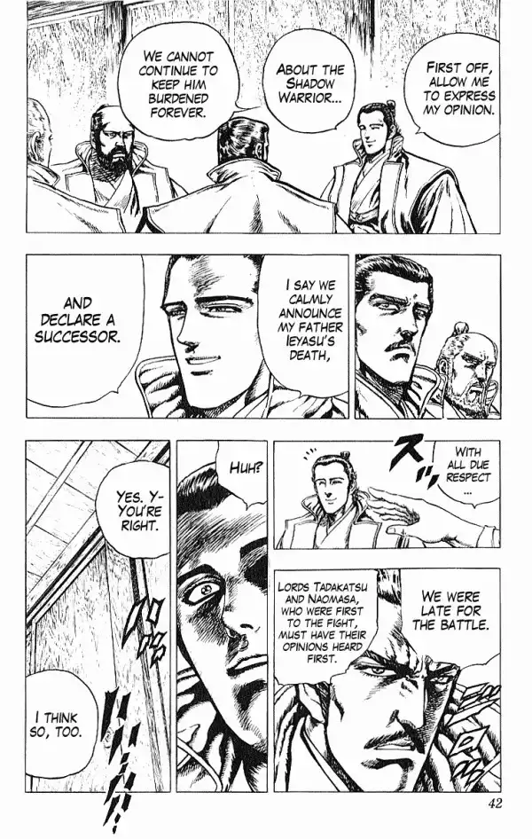 Kagemusha - Tokugawa Ieyasu Chapter 25 15